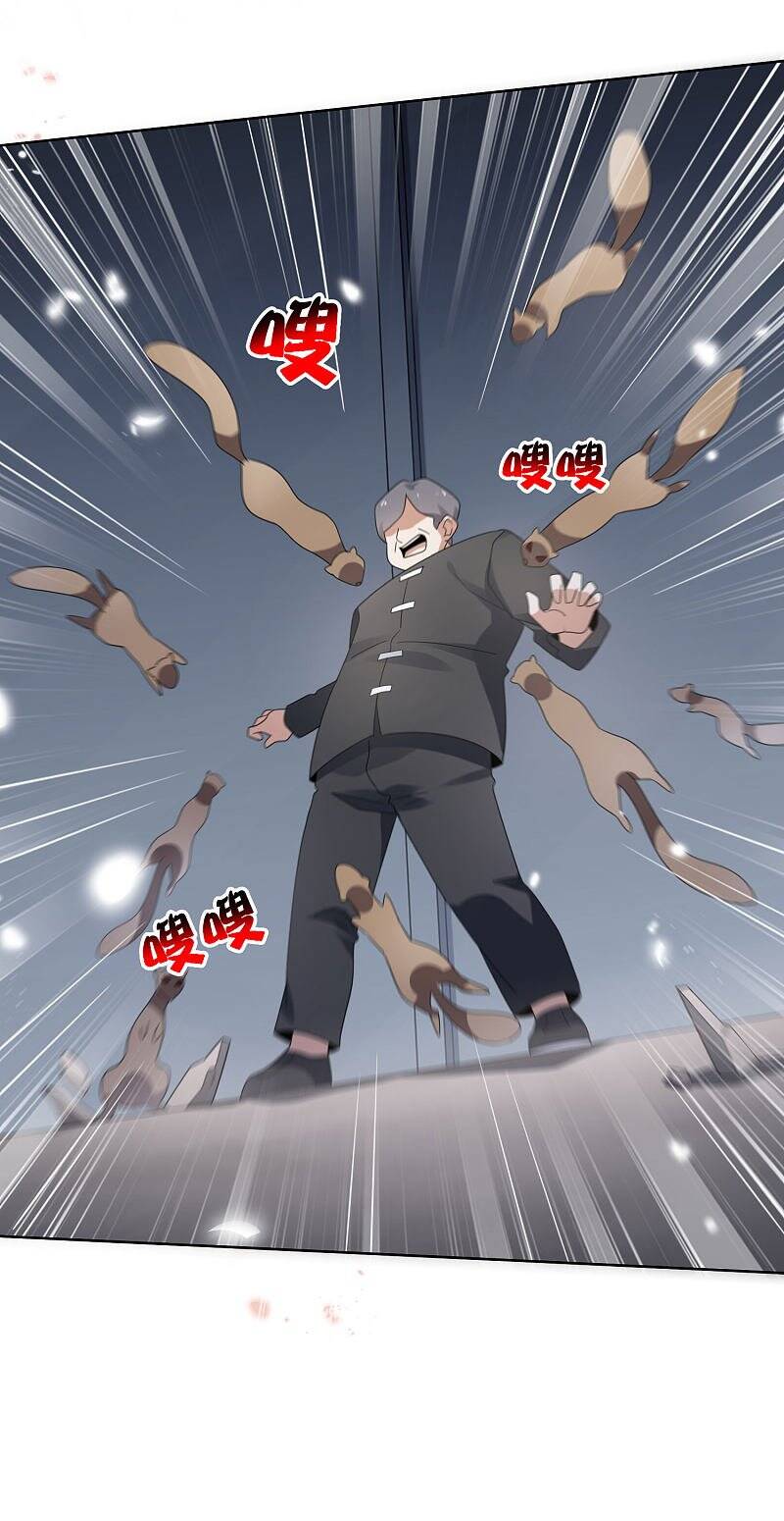 Mạt Thế Cùng Bạn Gái Zombie Chapter 34 - 28