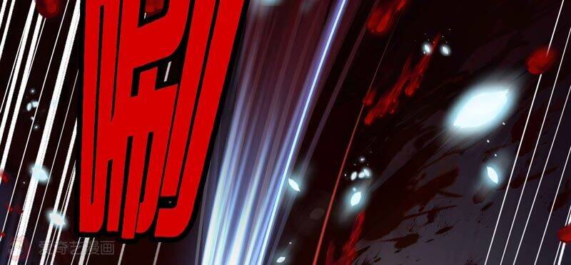 Mạt Thế Cùng Bạn Gái Zombie Chapter 4 - 106