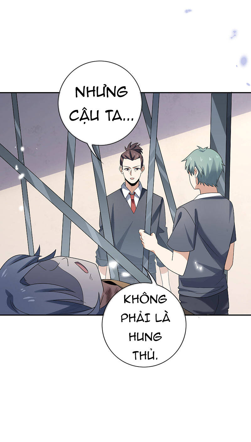 Mạt Thế Cùng Bạn Gái Zombie Chapter 42 - 21