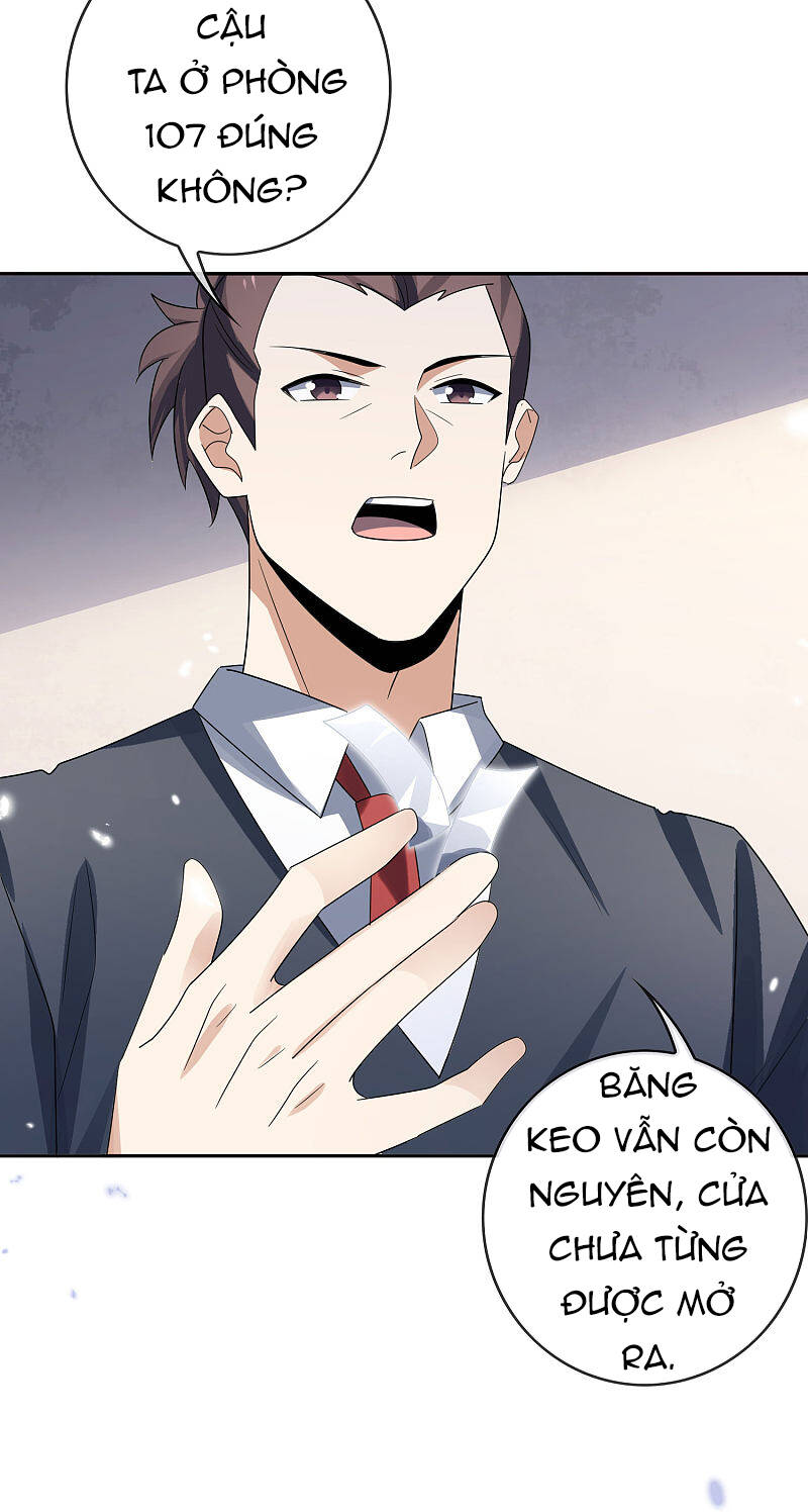 Mạt Thế Cùng Bạn Gái Zombie Chapter 42 - 23