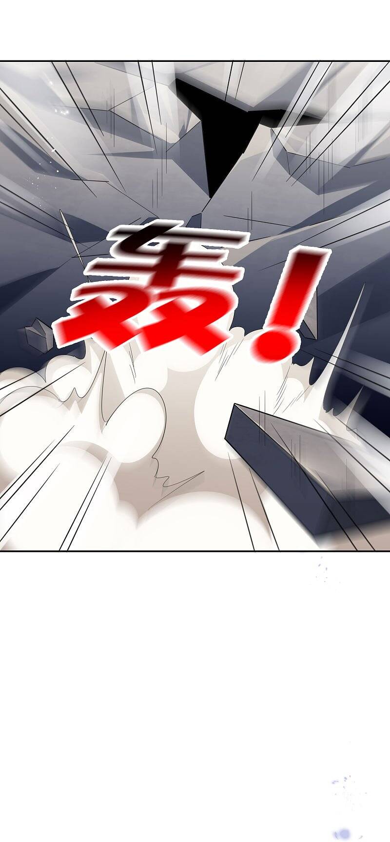 Mạt Thế Cùng Bạn Gái Zombie Chapter 43 - 28