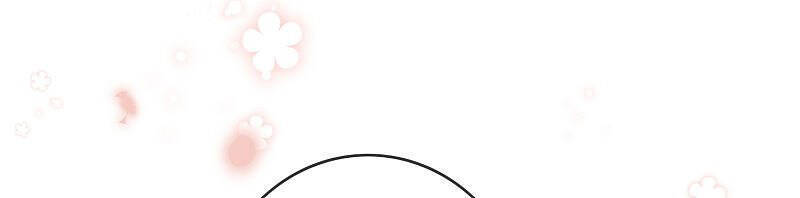 Mạt Thế Cùng Bạn Gái Zombie Chapter 44 - 17