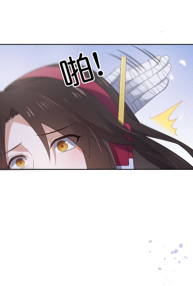 Mạt Thế Cùng Bạn Gái Zombie Chapter 44 - 48