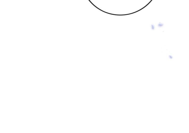 Mạt Thế Cùng Bạn Gái Zombie Chapter 45 - 13