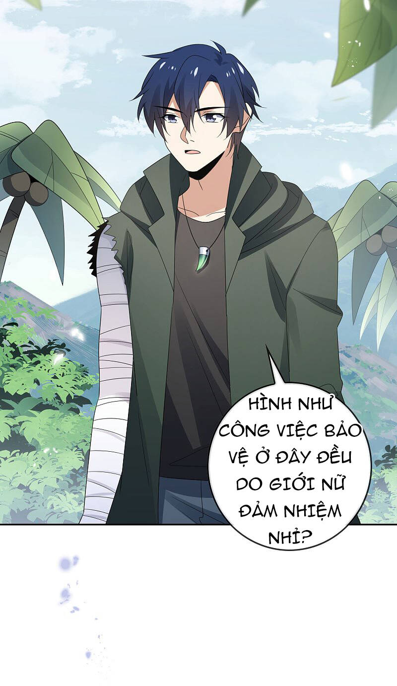 Mạt Thế Cùng Bạn Gái Zombie Chapter 46 - 23