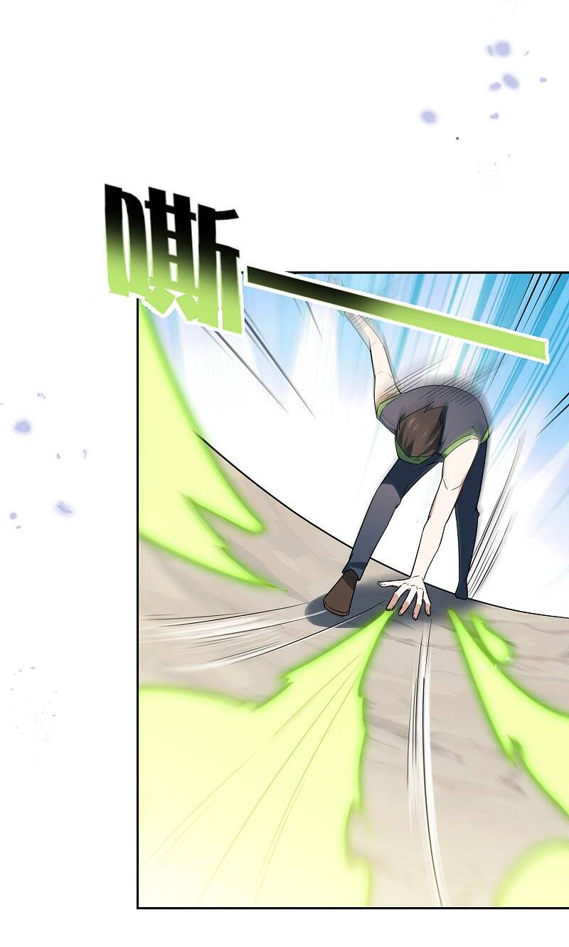 Mạt Thế Cùng Bạn Gái Zombie Chapter 52 - 5