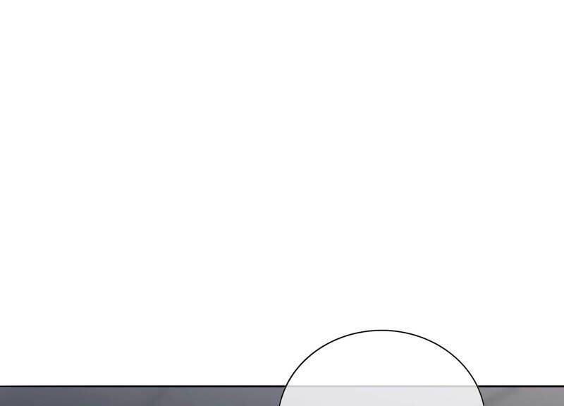 Mạt Thế Cùng Bạn Gái Zombie Chapter 6 - 16