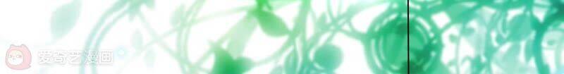 Mạt Thế Cùng Bạn Gái Zombie Chapter 8 - 16