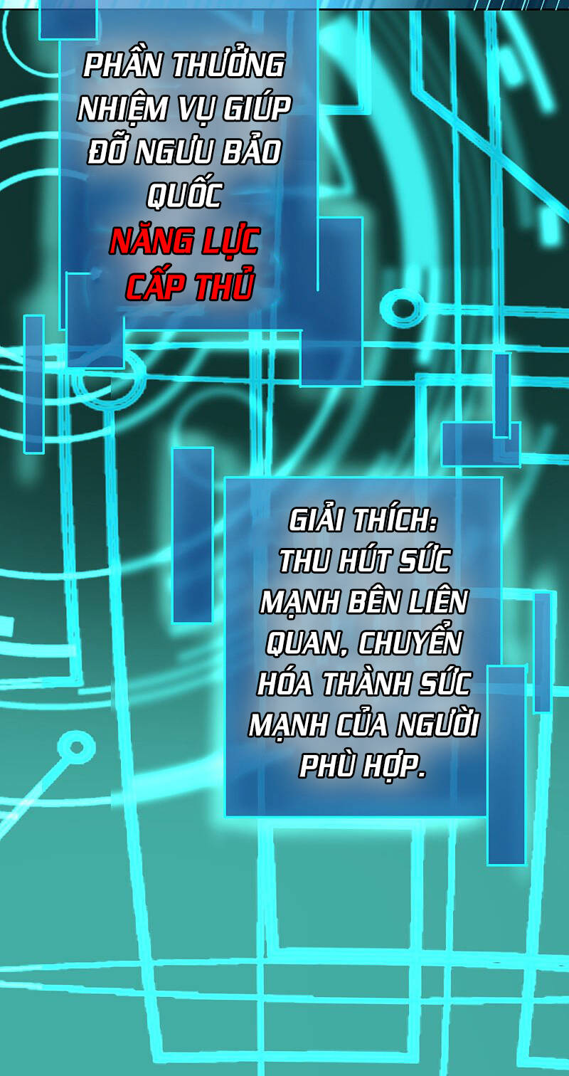 Mạt Thế Cùng Bạn Gái Zombie Chapter 35 - 10