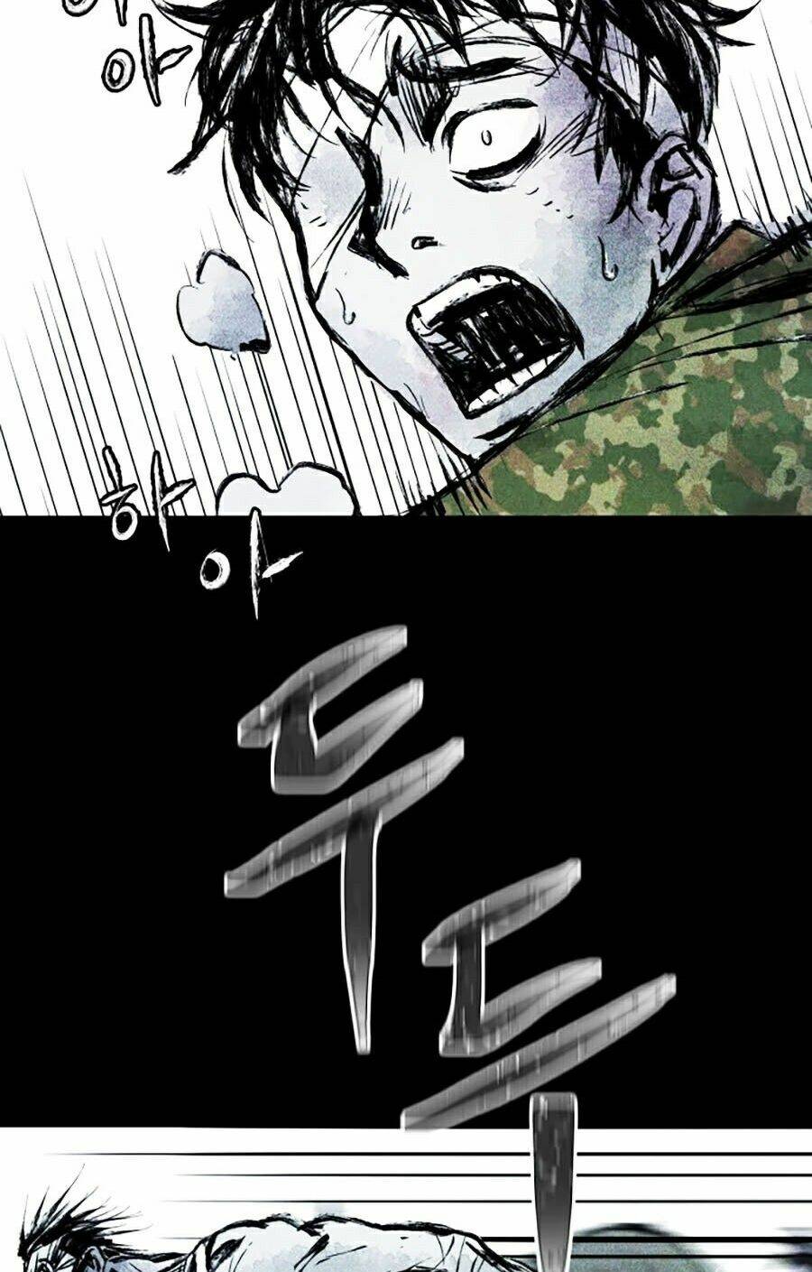 Phần Nhân Tính Cuối Cùng Chapter 1 - 26