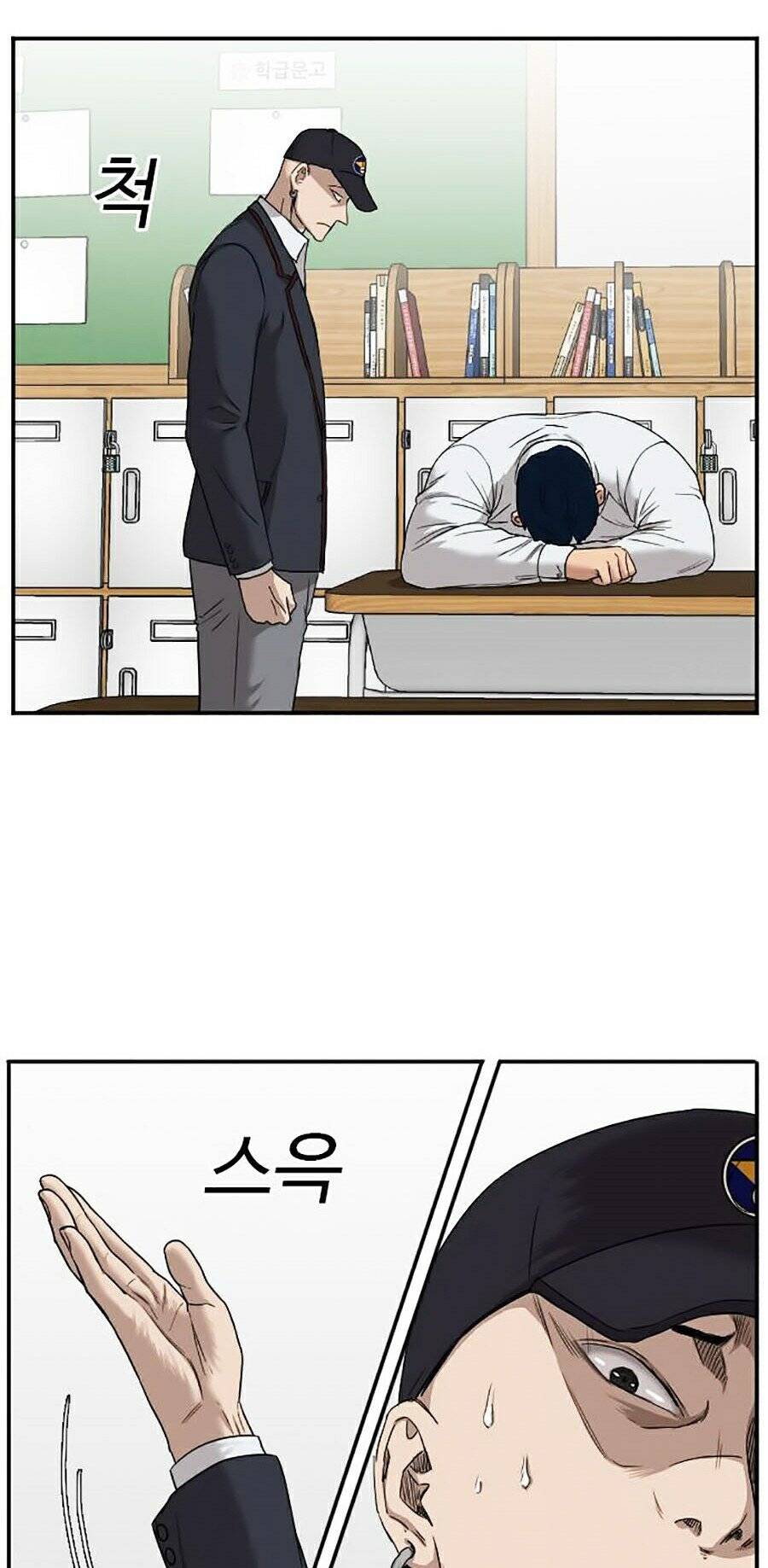 Người Xấu Chapter 23 - 126