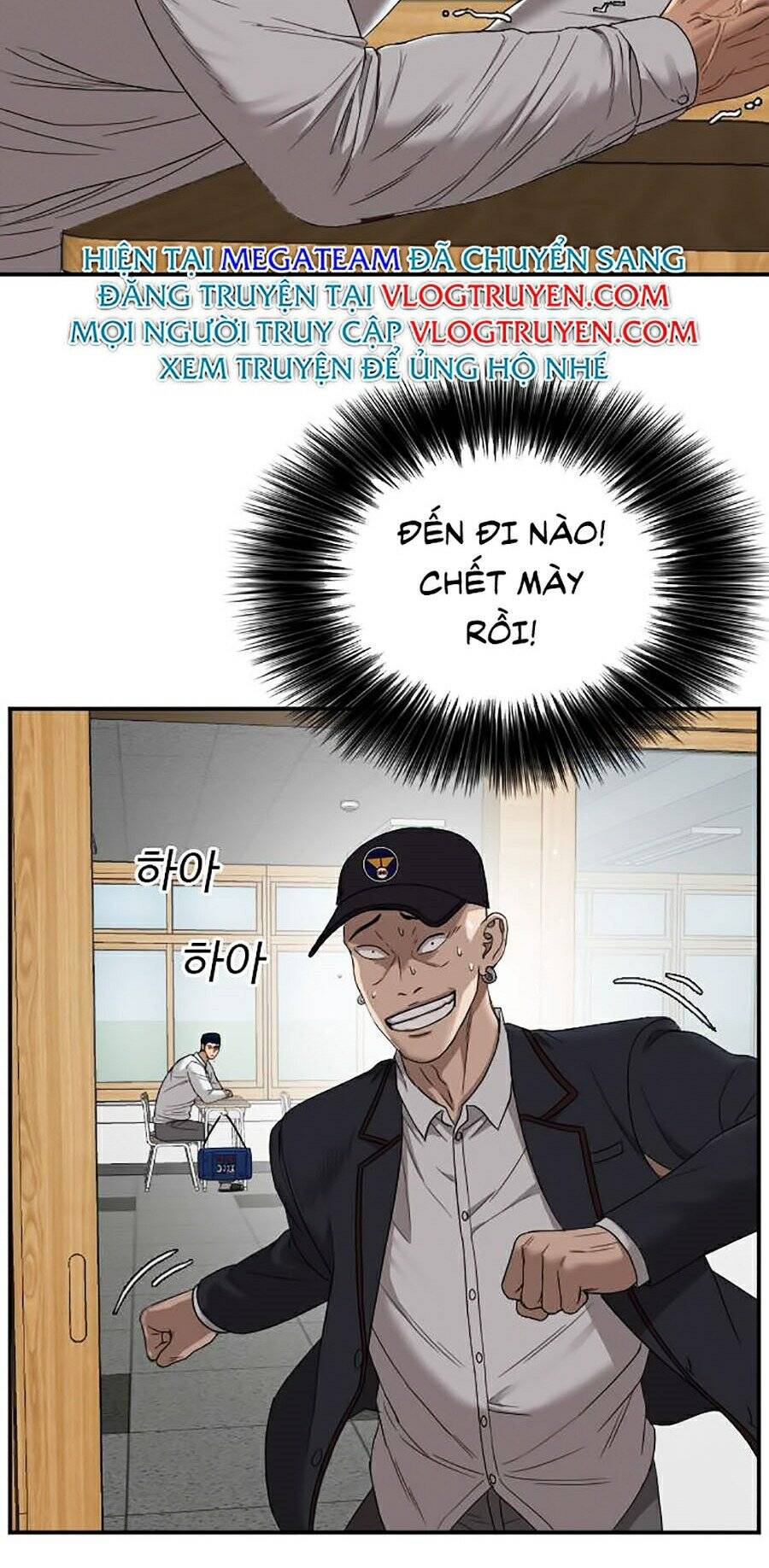 Người Xấu Chapter 23 - 133