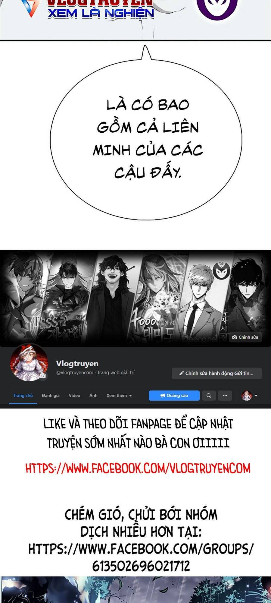 Người Xấu Chapter 25 - 105