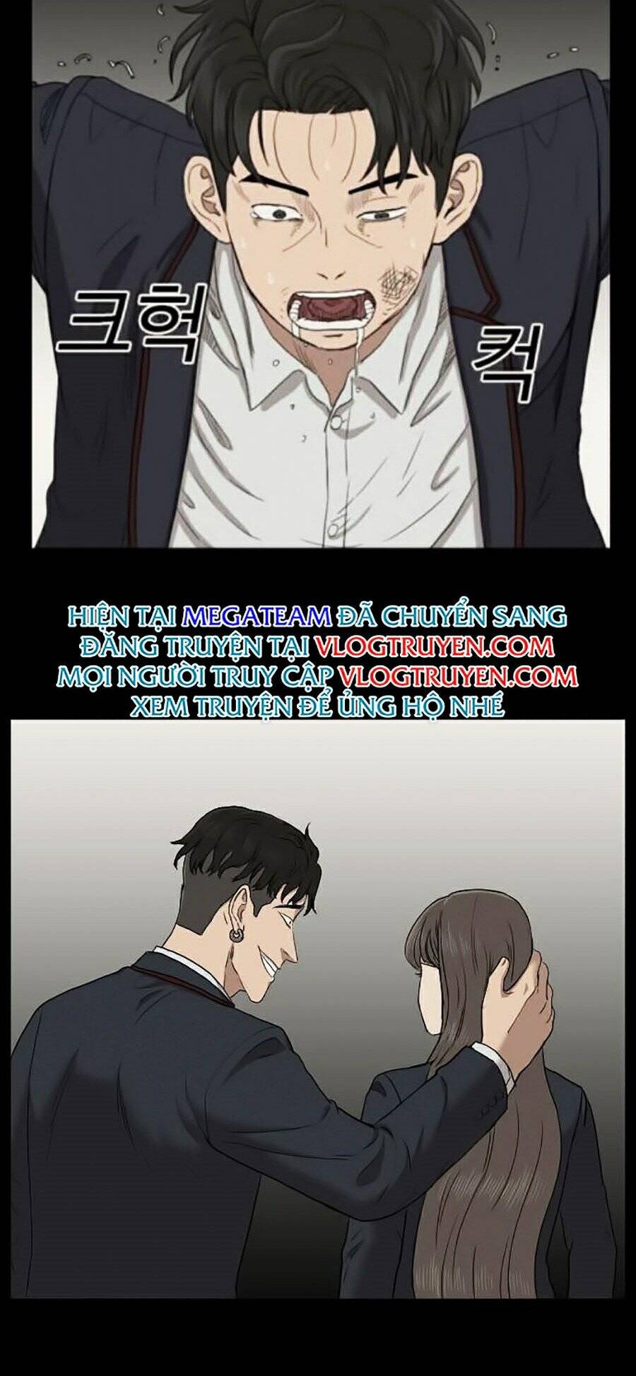 Người Xấu Chapter 25 - 64