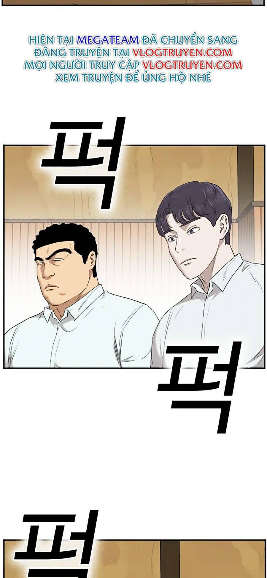 Người Xấu Chapter 25 - 73