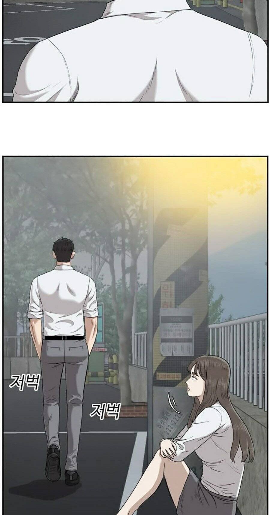 Người Xấu Chapter 37 - 131