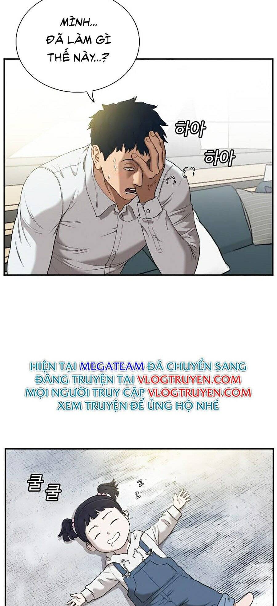 Người Xấu Chapter 42 - 6