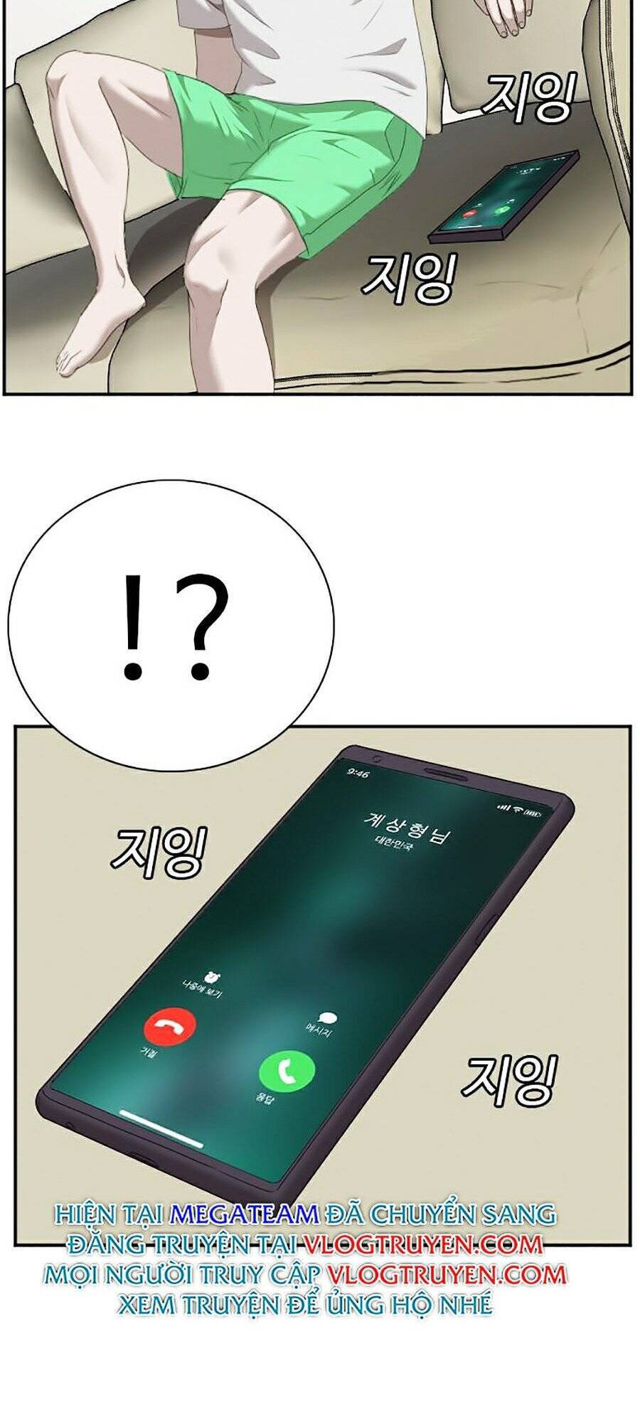 Người Xấu Chapter 42 - 67