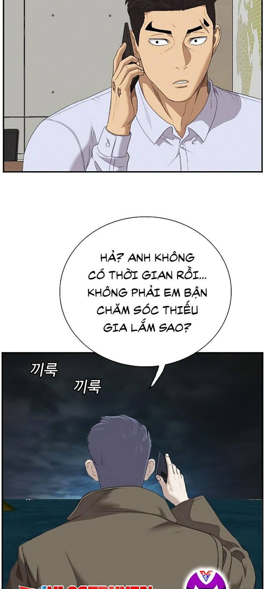 Người Xấu Chapter 43 - 79
