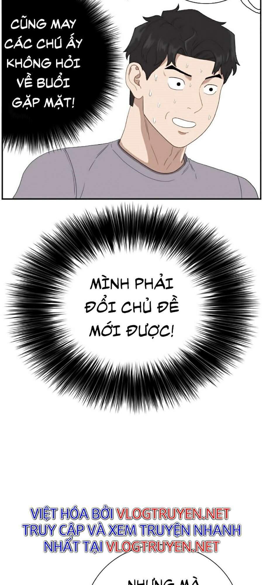 Người Xấu Chapter 64 - 133