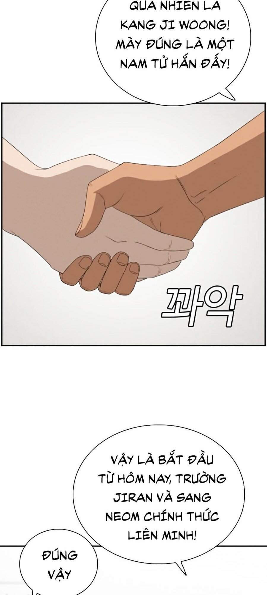 Người Xấu Chapter 64 - 17