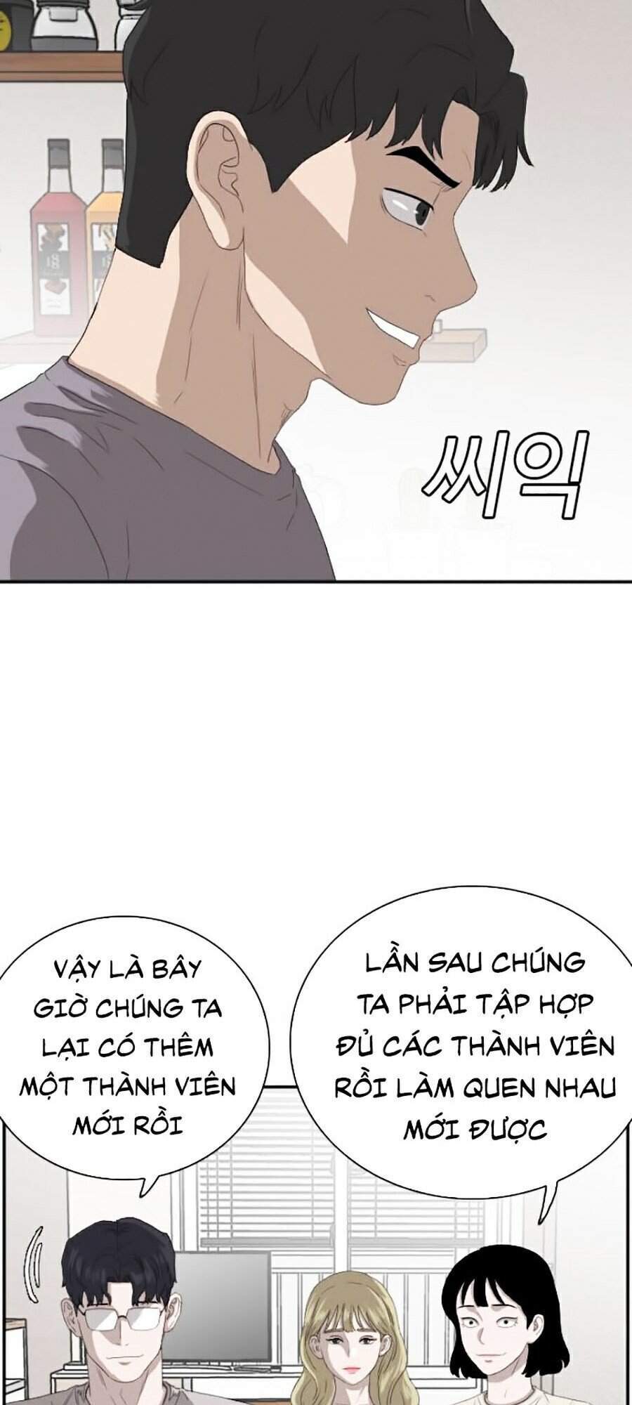 Người Xấu Chapter 64 - 21