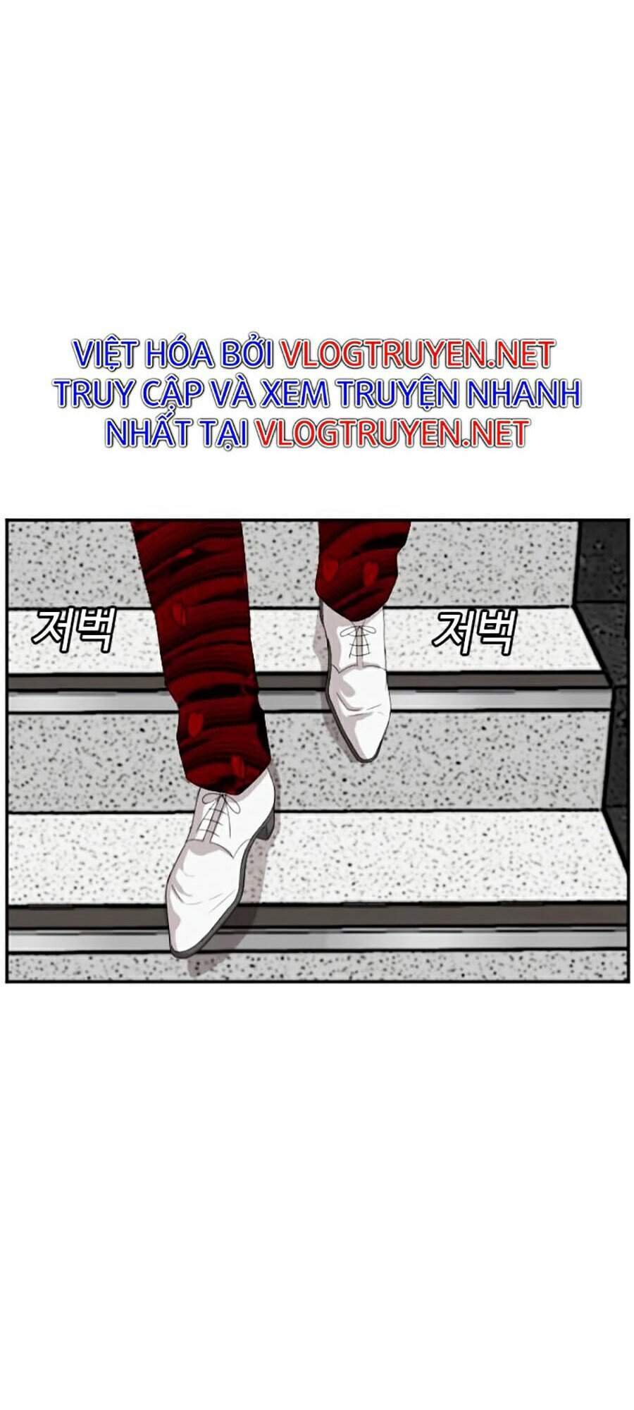 Người Xấu Chapter 64 - 77