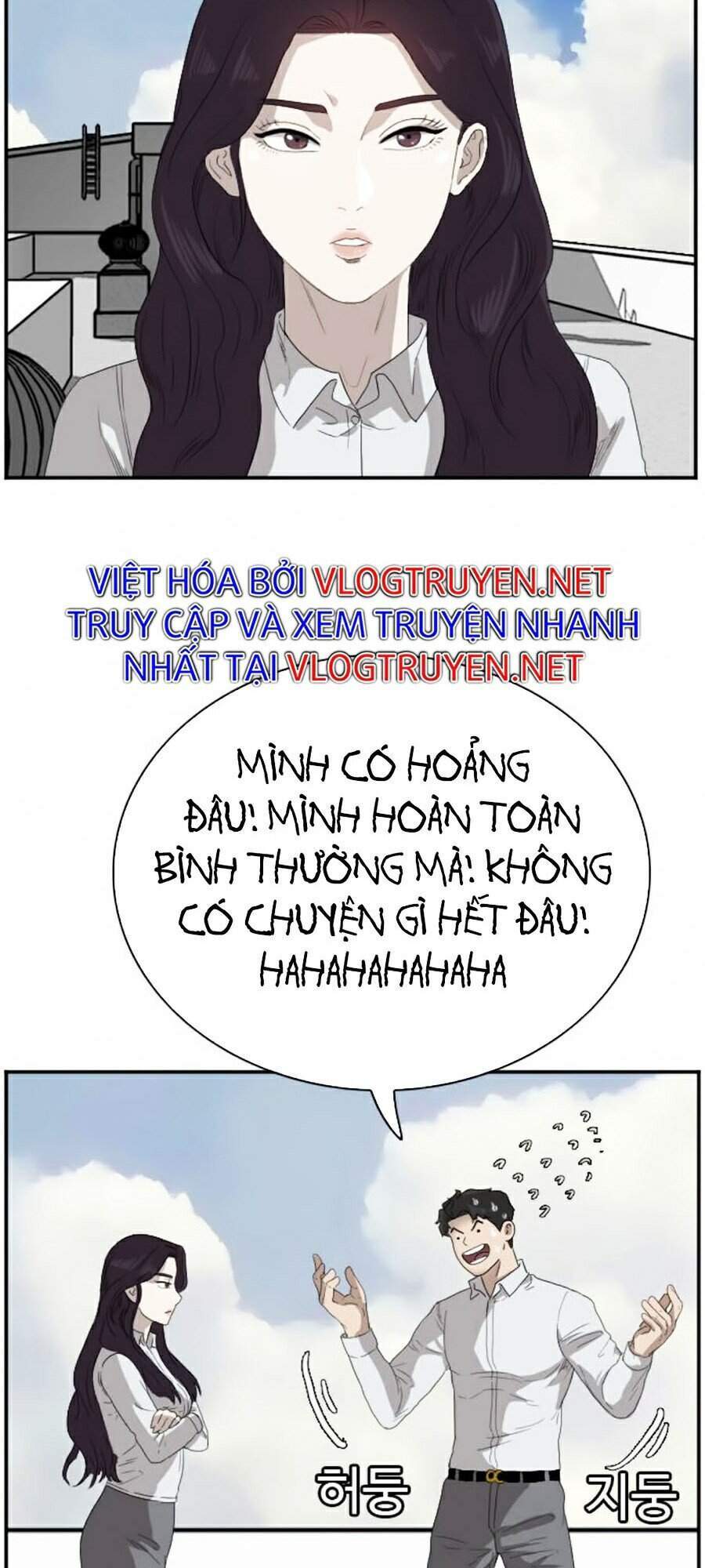 Người Xấu Chapter 67 - 104