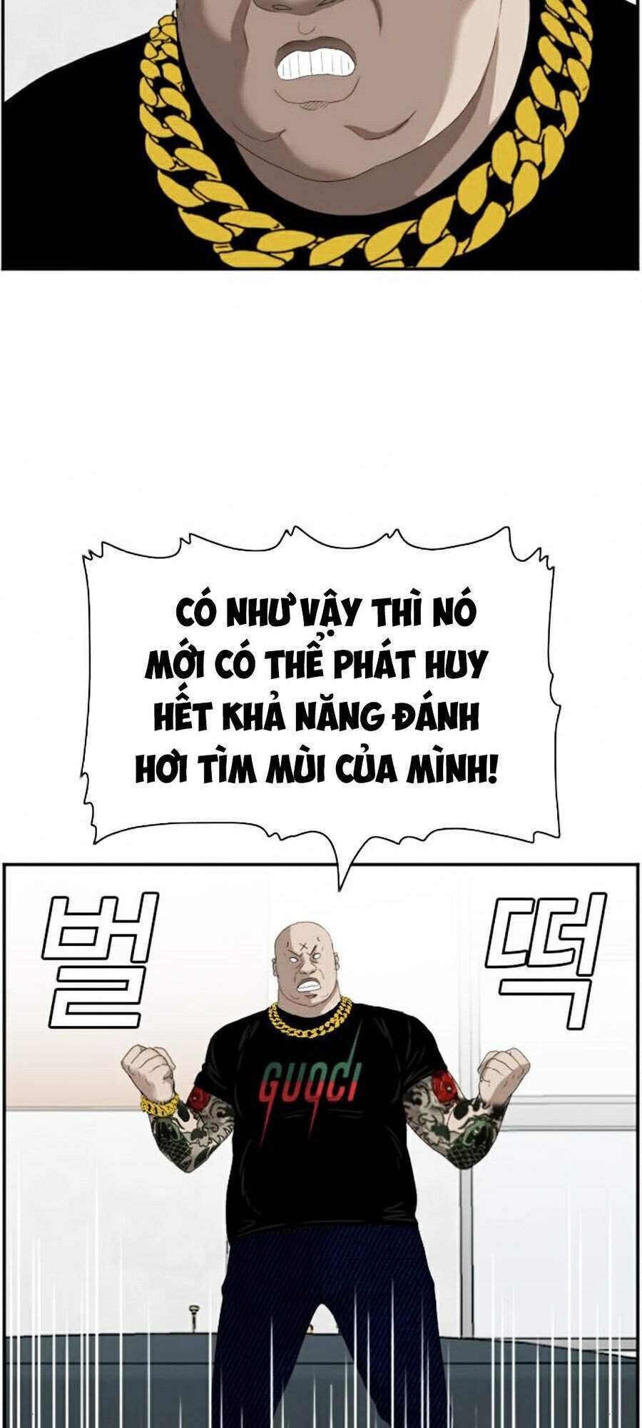 Người Xấu Chapter 67 - 58