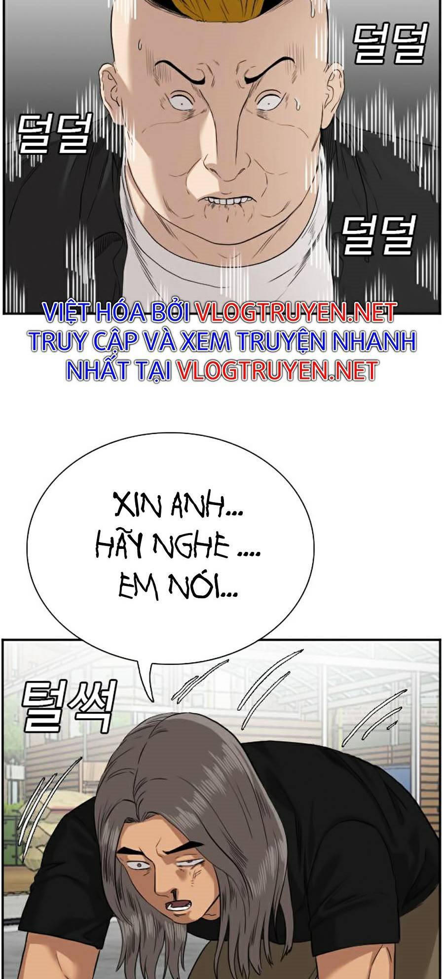 Người Xấu Chapter 75 - 22