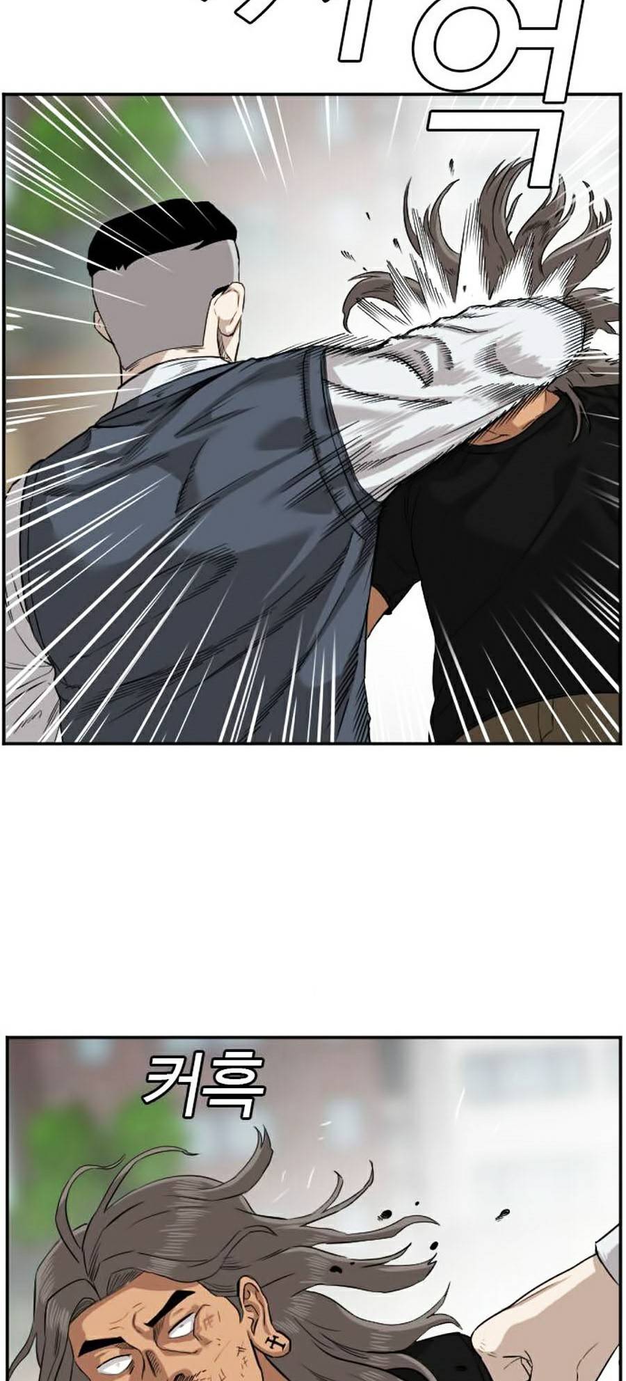 Người Xấu Chapter 75 - 26