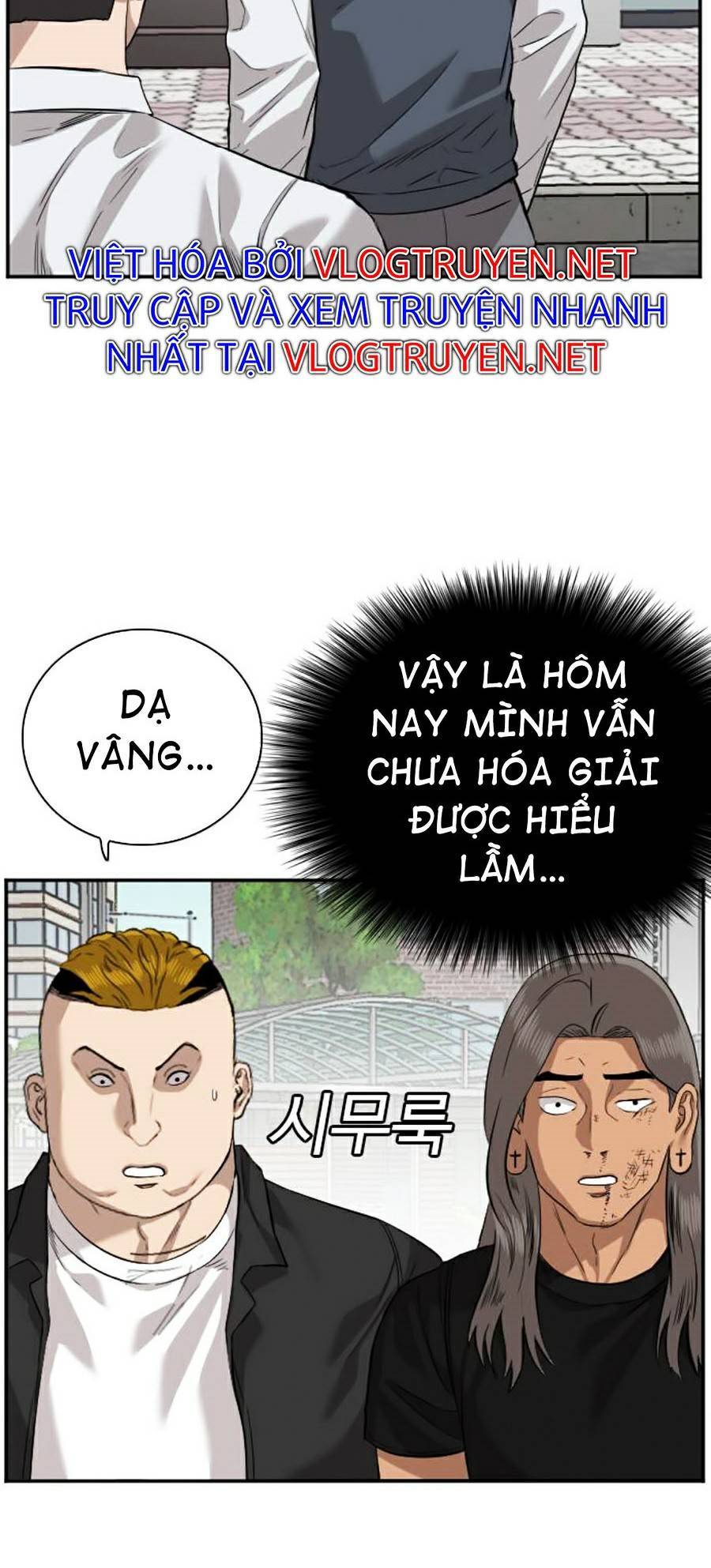Người Xấu Chapter 75 - 67