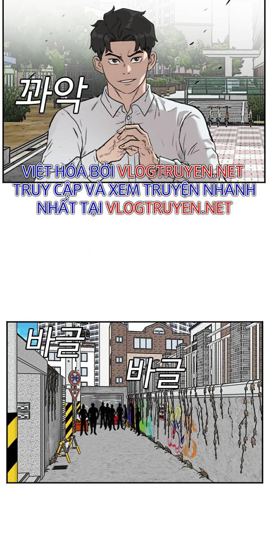 Người Xấu Chapter 77 - 31