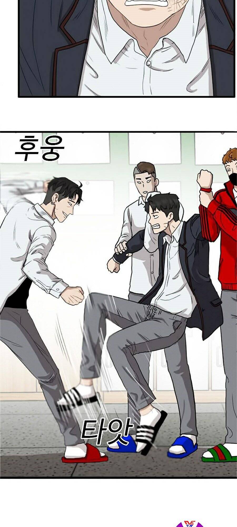 Người Xấu Chapter 9 - 131