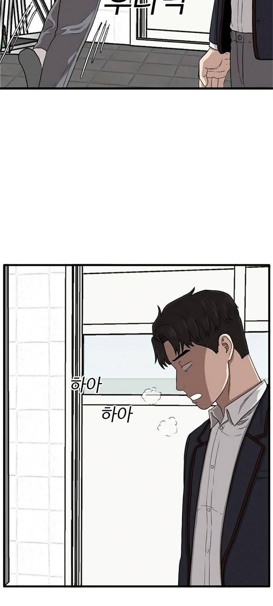 Người Xấu Chapter 9 - 17