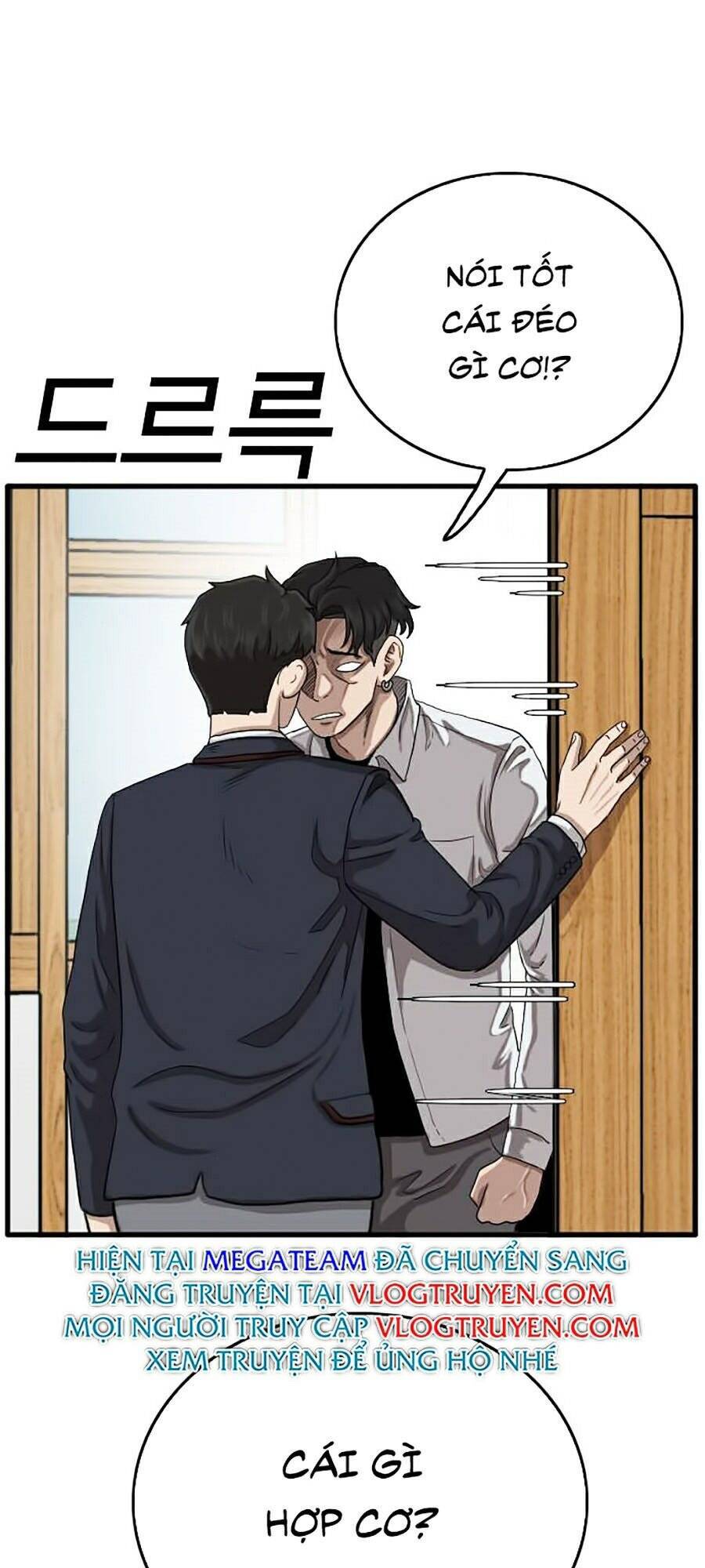 Người Xấu Chapter 9 - 73