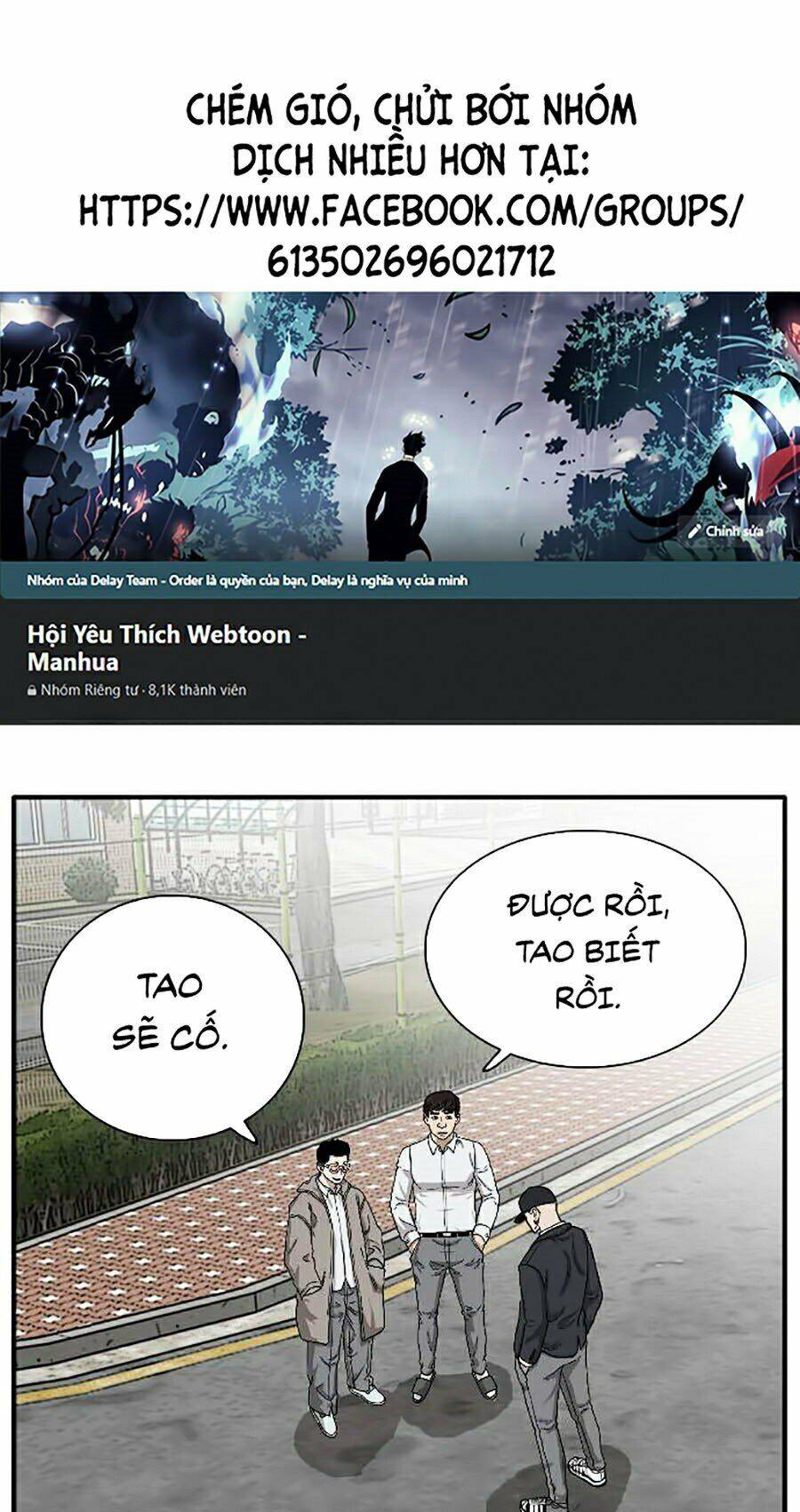 Người Xấu Chapter 22 - 1