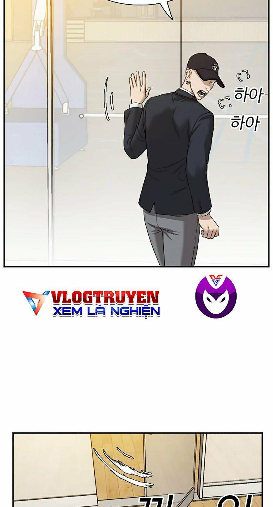 Người Xấu Chapter 24 - 17