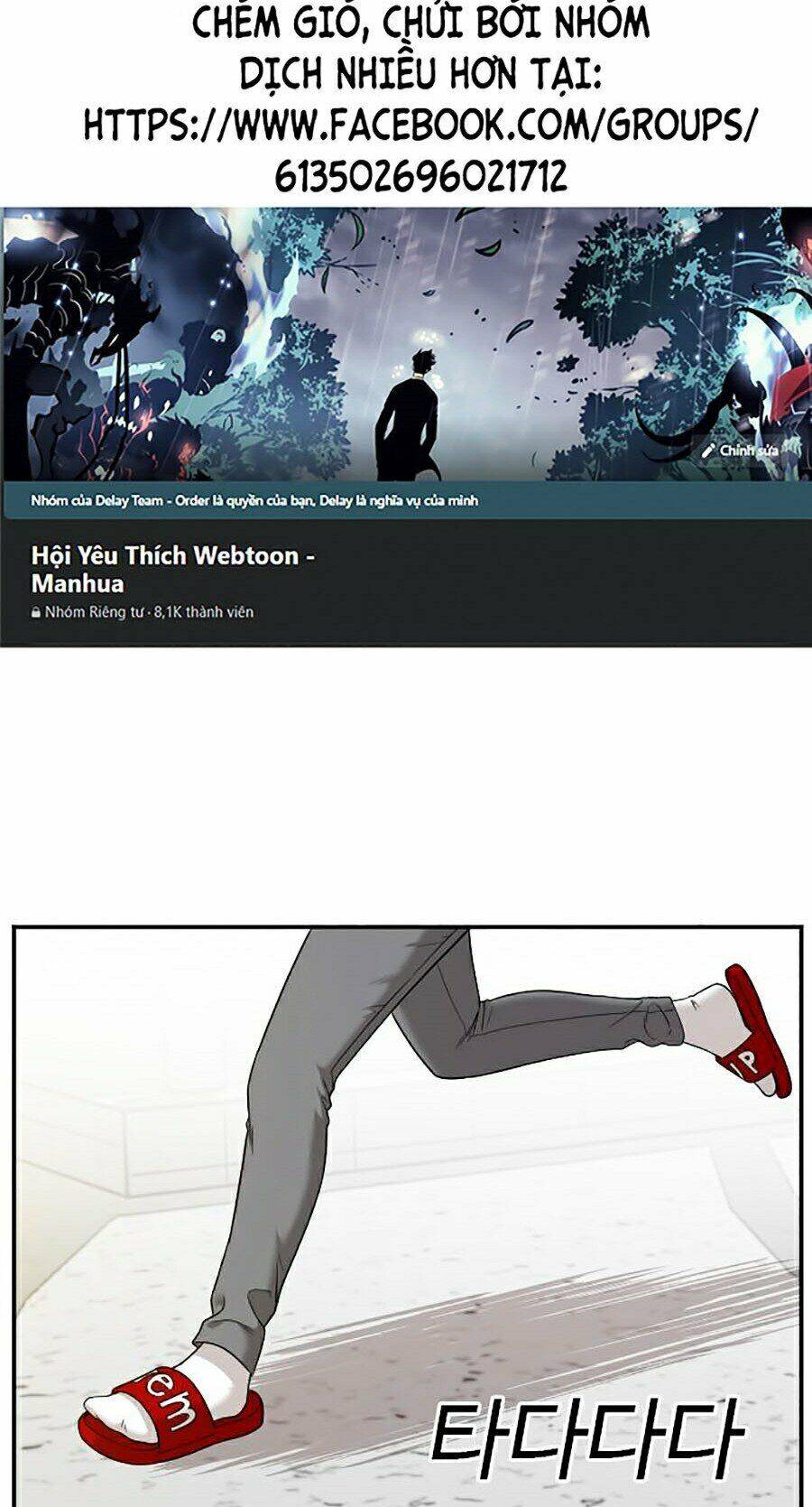 Người Xấu Chapter 24 - 5