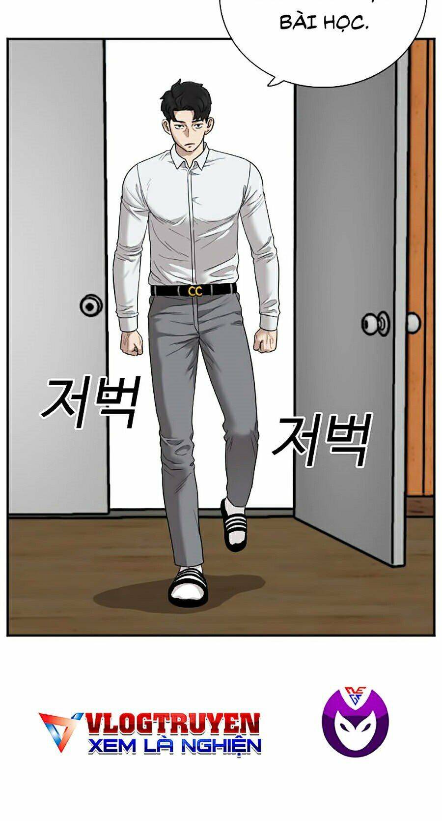 Người Xấu Chapter 24 - 74