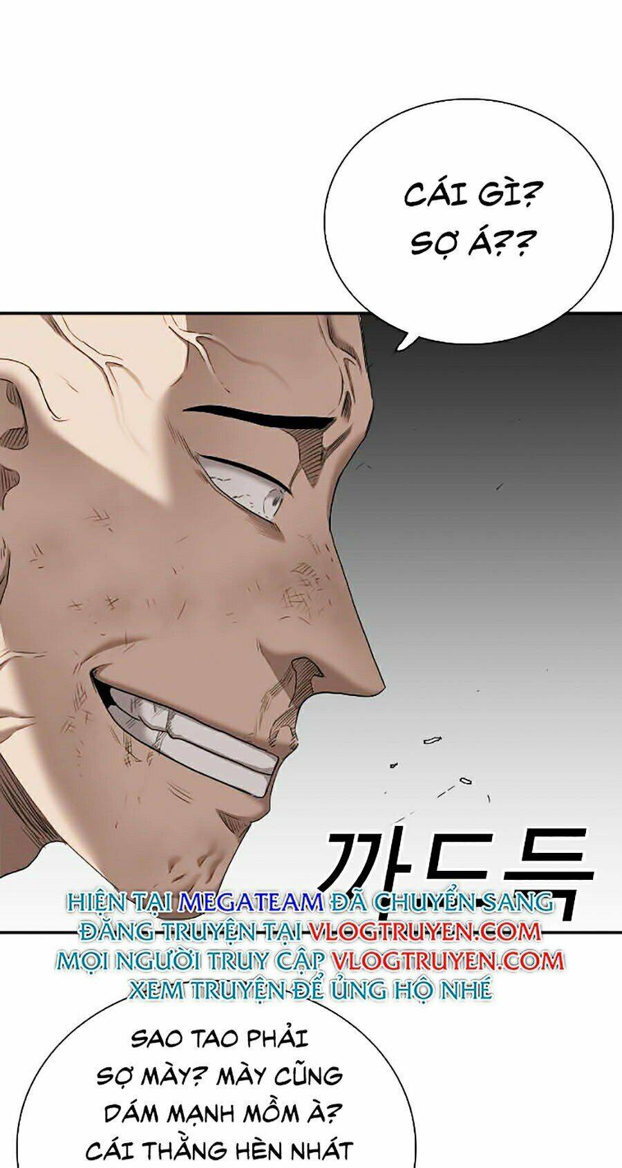 Người Xấu Chapter 24 - 81