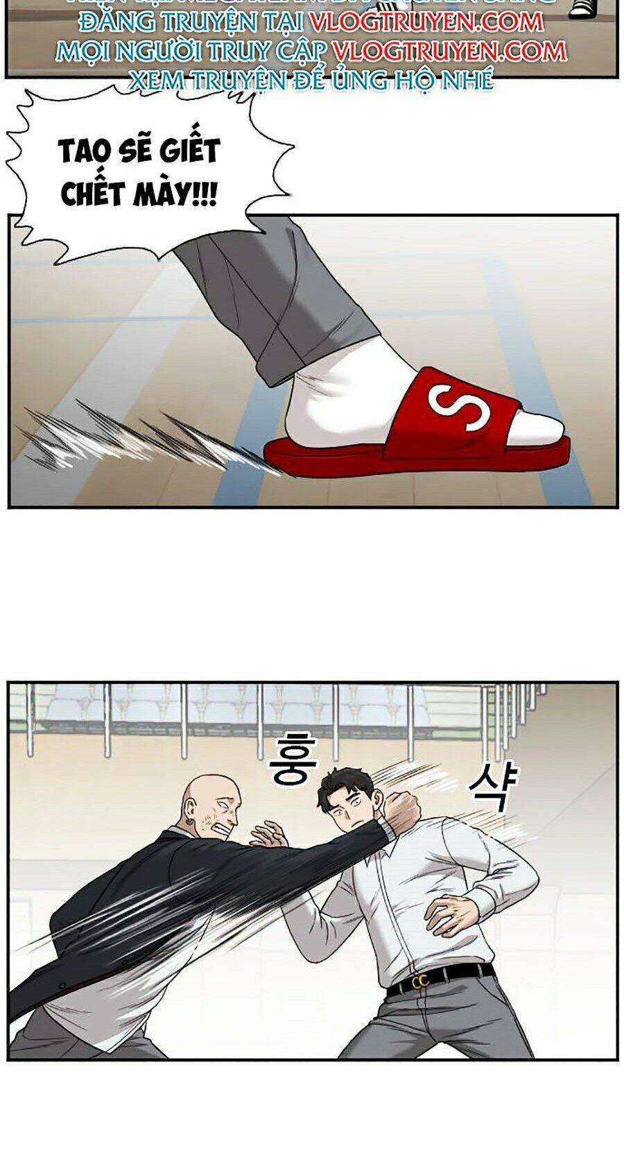 Người Xấu Chapter 24 - 87