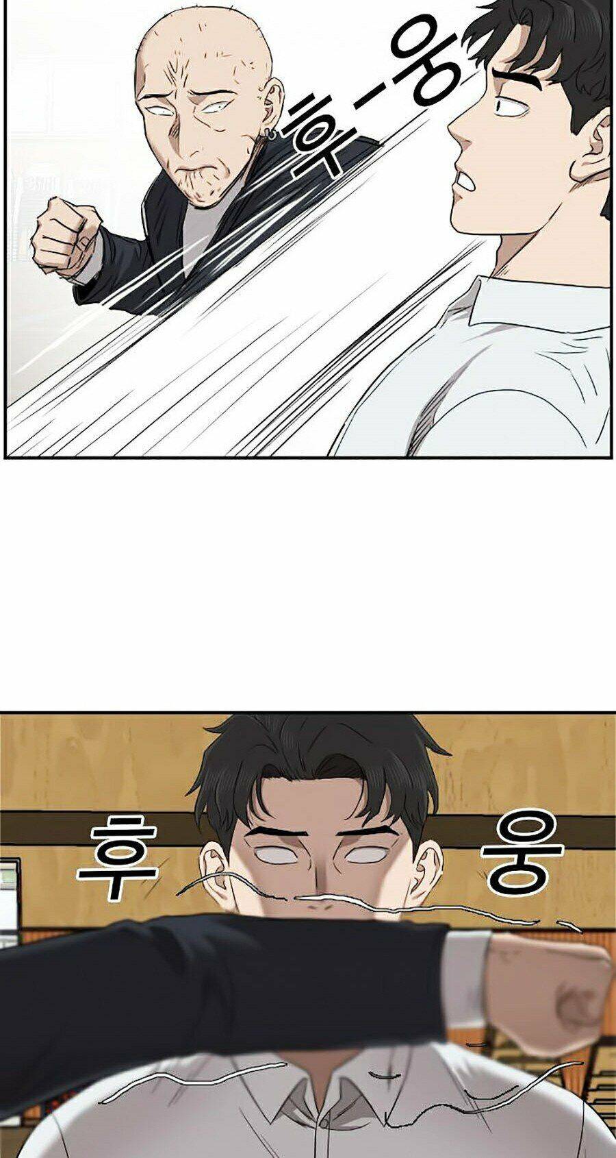 Người Xấu Chapter 24 - 93