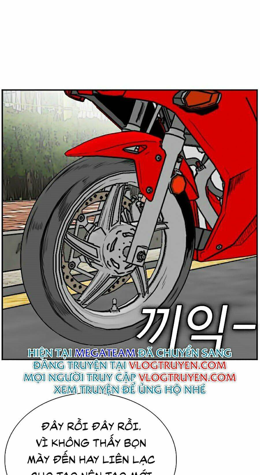 Người Xấu Chapter 44 - 70