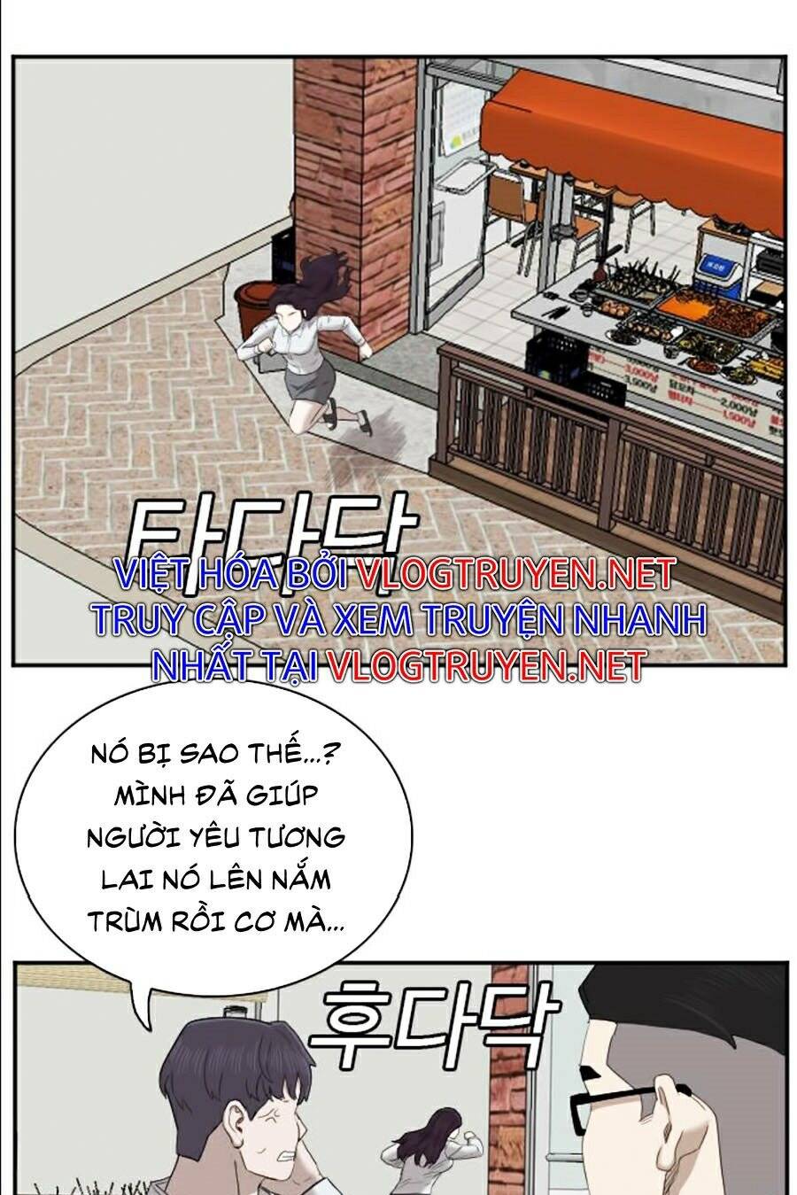 Người Xấu Chapter 51 - 103