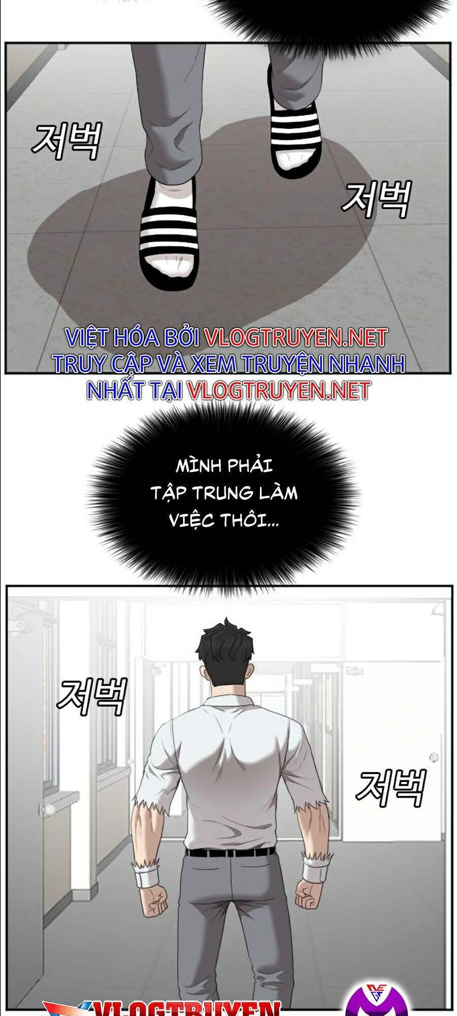 Người Xấu Chapter 51 - 62