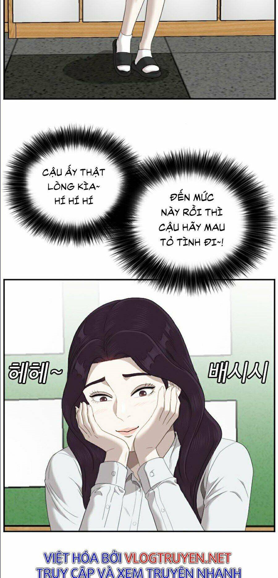 Người Xấu Chapter 55 - 17