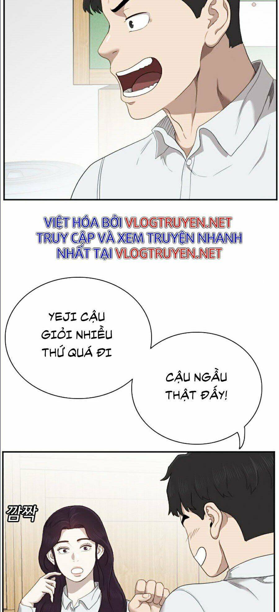 Người Xấu Chapter 55 - 43