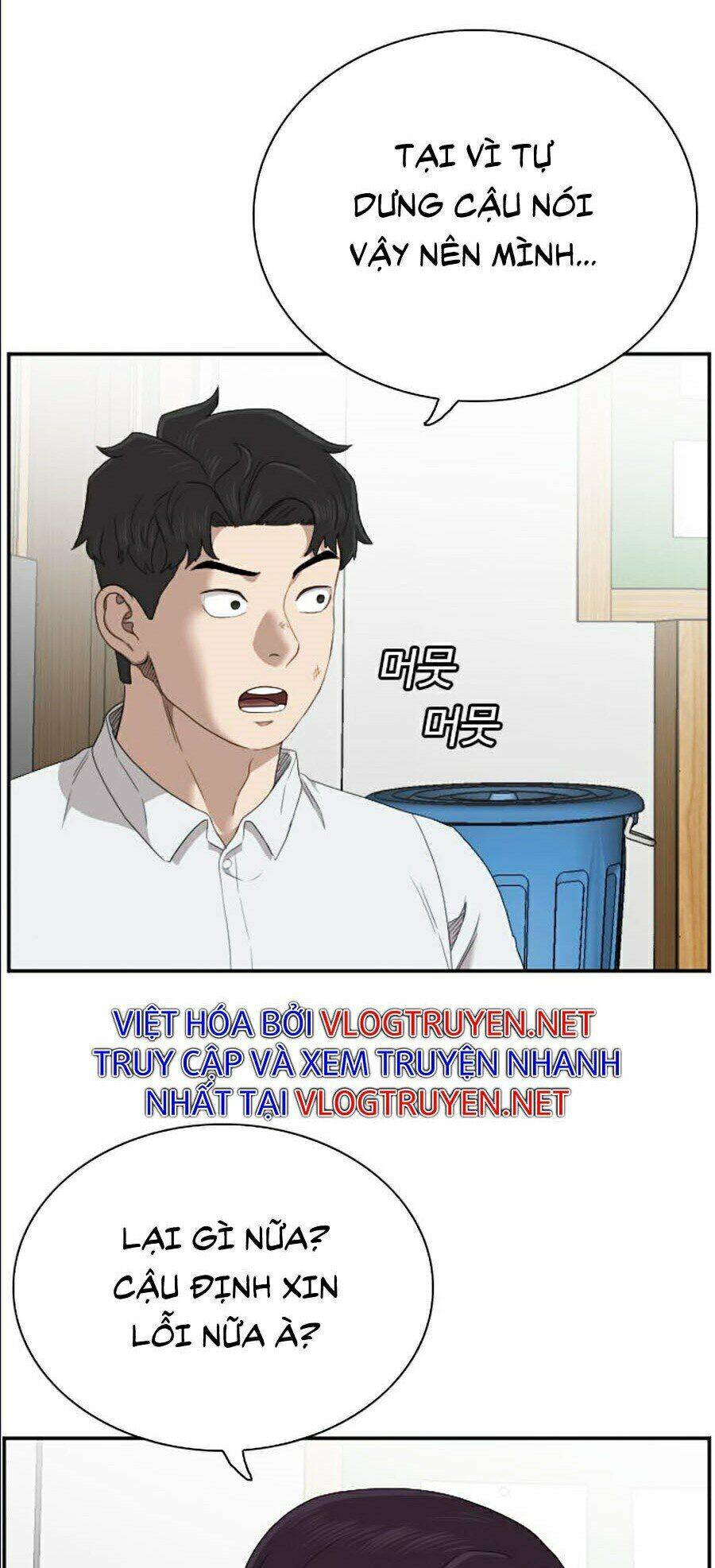 Người Xấu Chapter 55 - 6