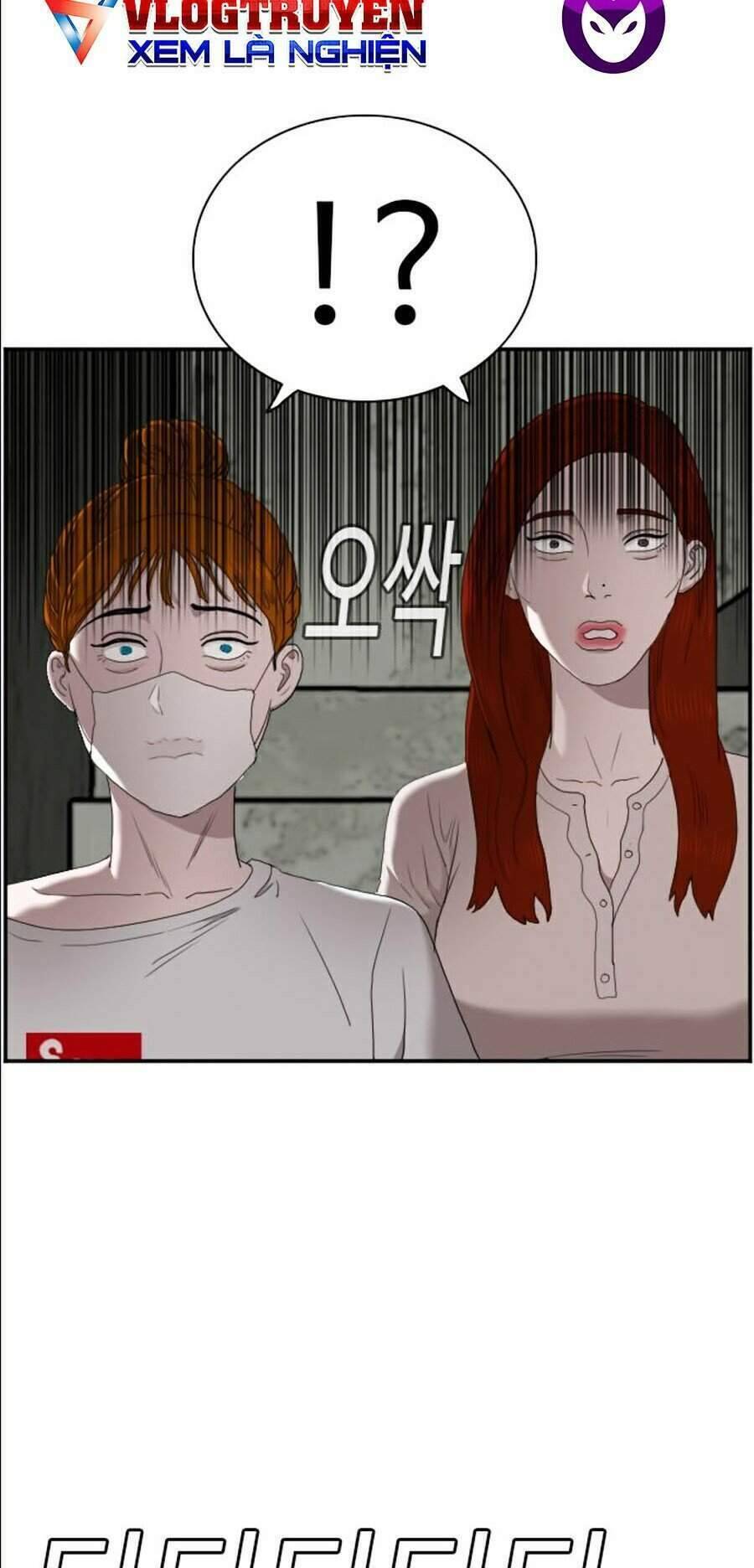 Người Xấu Chapter 57 - 27